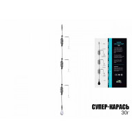 Готовая оснастка Cупер Карп-Карась 30г