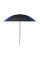 Зонтик Flagman Armadale Square Umbrella 2.5 м, квадратный, для рыбалки, от солнца, дождя