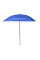 Зонтик Flagman Armadale Square Umbrella 2.5 м, квадратный, для рыбалки, от солнца, дождя