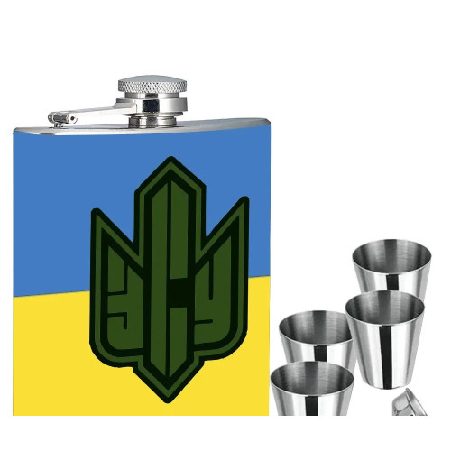 Фляга набір 7oz (210 мл) з 4 металевих стаканів, сіра коробка, чистий метал, ЗСУ жовто-блакитний, компактний патріотичний комплект