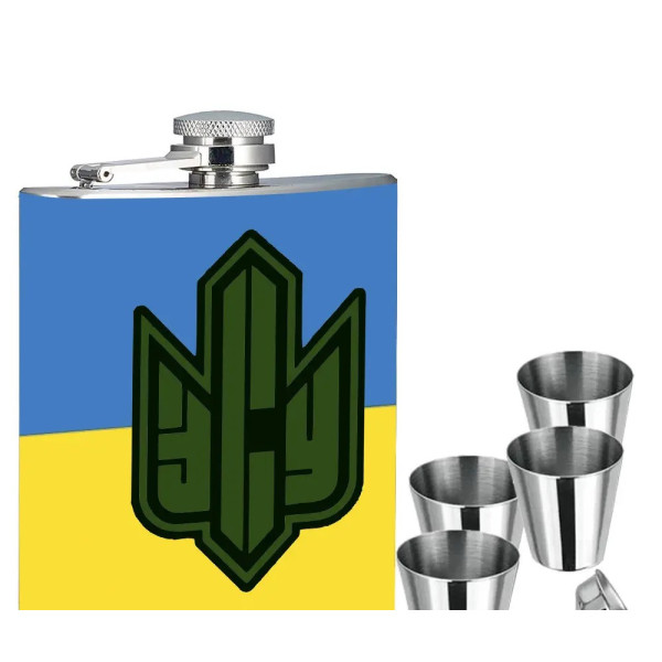 Фляга набір 7oz (210 мл) з 4 металевих стаканів, сіра коробка, чистий метал, ЗСУ жовто-блакитний, компактний патріотичний комплект