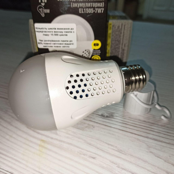 Лампа LED, аварійна - EL1505-7W7 (A70, 3.7V 1200MAH, 3 години роботи)