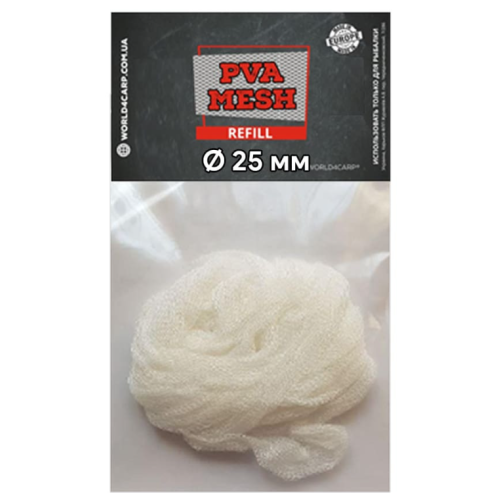 ПВА сетка для рыбалки World4Carp д.25 m 25мм
