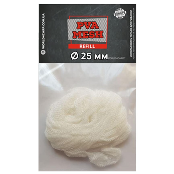 ПВА сітка для риболовлі World4Carp д.25 m 25 мм