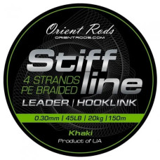 Шок лідер Orient Rods Stiff Line Leader Hooklink, 0,30mm 45lb 20,4kg 150m Khaki