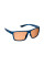 Окуляри Flagman Armadale поляризаційні (плаваючі) glasses blue and lense light-brown