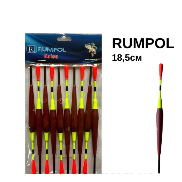 Поплавок жовтий 3гр Rumpol