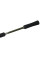 Спінінг Flagman Stinger 74L