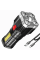 Фонарь PRINKO 020 CHARGED FLASHLIGHT