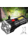 Фонарь PRINKO 020 CHARGED FLASHLIGHT