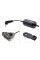 Набор свингеров World4Carp SW20-4 black (color led)