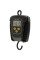 Електронні рибальські ваги з розсувними ручками World4Carp T-Line Sliding Digital Scales, 50 кг