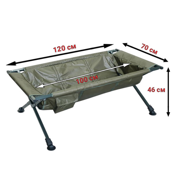 Карповый мат-люлька World4Carp Carp Mat Cradle, алюминиевый каркас, регулируемые ножки, износостойкая ткань