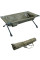 Карповый мат-люлька World4Carp Carp Mat Cradle, алюминиевый каркас, регулируемые ножки, износостойкая ткань