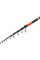 Болонське удилище Brain Axent Carp X Bolo 6м, тест 50-150г