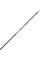 Болонське удилище Brain Axent Carp X Bolo 6м, тест 50-150г