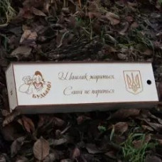 Тубус для шампурів з дерев'яною ручкою, натуральне дерево, зручний для транспортування та зберігання, 80x10x10 см