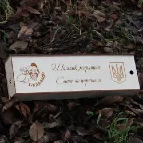 Тубус для шампурів з дерев'яною ручкою, натуральне дерево, зручний для транспортування та зберігання, 80x10x10 см