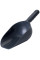 Лопатка для прикормки World4Carp Baiting Spoon, флуоресцентно-помаранчева, велика, зручна для замішування Гранит (granite)