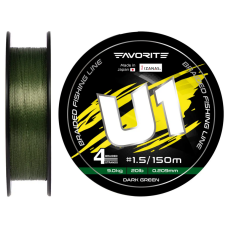 Плетёный шнур Favorite U1 PE 4X 150м #1.5 (0.209мм, 20lb/9кг, тёмно-зелёный, 4-жильный,японского производства)