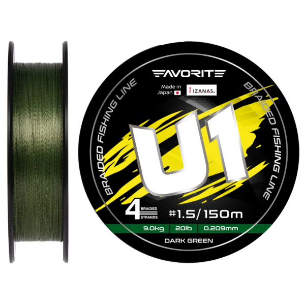 Плетёный шнур Favorite U1 PE 4X 150м #1.5 (0.209мм, 20lb/9кг, тёмно-зелёный, 4-жильный,японского производства)