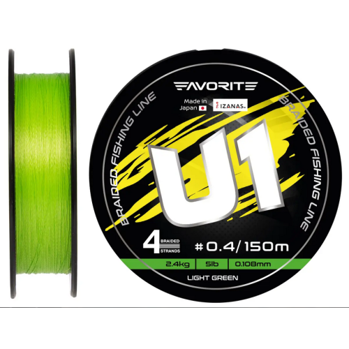 Шнур плетёный Favorite U1 PE 4-жильный 150 м light green #0.4 (0.108 мм) 5lb/2.4 кг для ультралайт спиннинга
