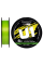 Плетёный шнур Favorite U1 PE 4-жильный 150 м light green #0.5 (0.121 мм) 7lb/3.0 кг для спиннинга