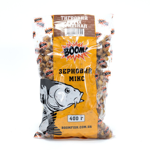 Зерно Варене 400г Тигровий Горіх Оригінал BOOM