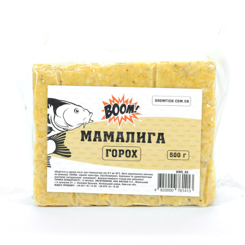 Мамалига BOOM Горох (500 г)