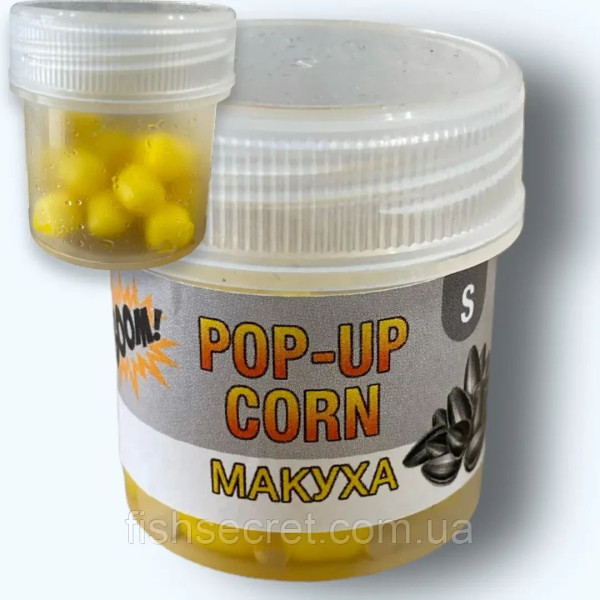 Силіконова Кукурудза S - Макуха Boom