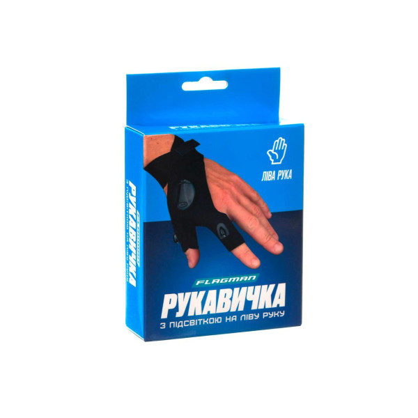 Перчатка с подсветкой Flagman для рыбалки, левая рука, универсальная, черная, светодиодная, для ночной рыбалки
