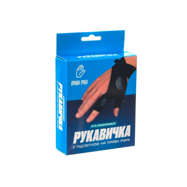 Перчатка Flagman с подсветкой для рыбалки, правая рука, черная, универсальная, светодиодная, ночная рыбалка, б