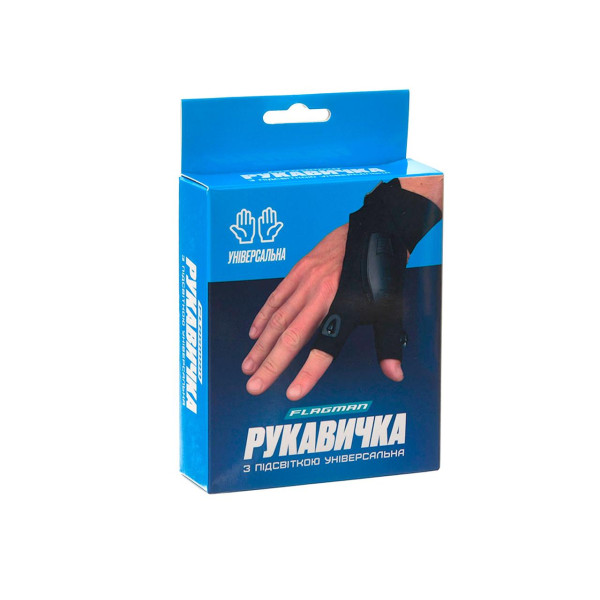 Перчатка с подсветкой Flagman, универсальная, для ночной рыбалки, черная, светодиодная, USB-зарядка, правая и