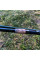 Вудлище коропове SENATOR CARP 3.9m 3.5lb 2-х секційне