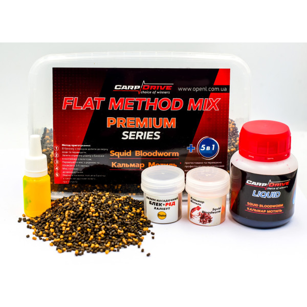 Методний пелетс, метод мікс Кальмар-Мотіль (Squid-Bloodworm) Premium series Carp Drive 7 в 1