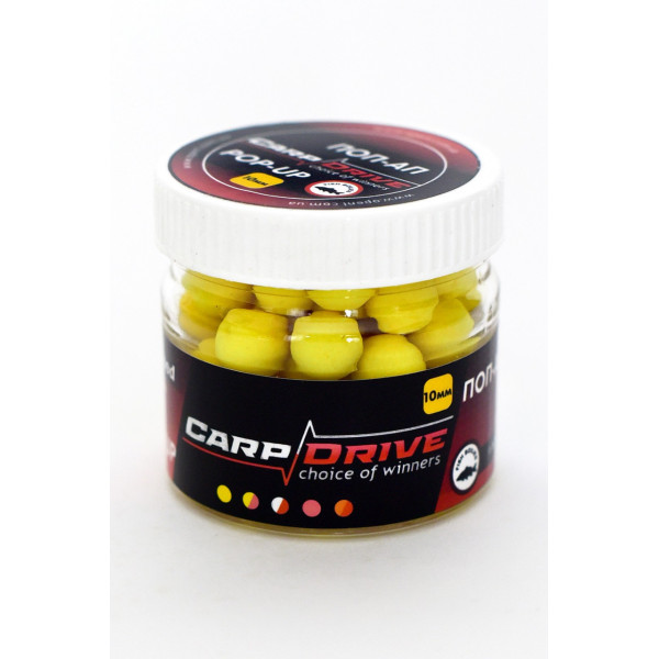 Carp Dream Pop-Up 8 мм "Горох (Peas)" — Плавучий Бойл для Точної Ловлі