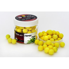 Carp Dream Pop-Up 8 мм "Горох (Peas)" — Плавучий Бойл для Точної Ловлі