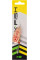 Блесна X-Fish Spike №5 14.5g Copper RD мідна червона обертаюча приманка для спінінга і хижої риби