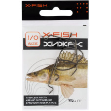 Гачок X-Fish Хижак #1/0 (5шт/уп)