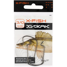 Гачок X-Fish Хижак #3/0 (3шт/уп)