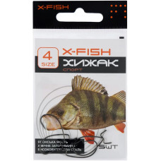 Гачок X-Fish Хижак Спорт #4 (5шт/уп)