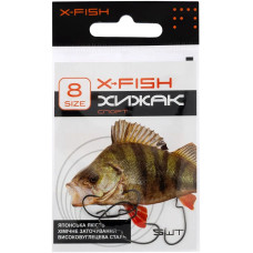 Гачок X-Fish Хижак Спорт #8 (5шт/уп)