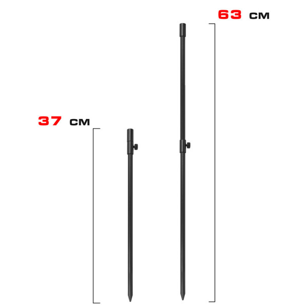 Набор стоек с телескопическими буз барами World4Carp Stand Kit Universal MAX 4