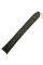Сумка для взвешивания карпа World4Carp Weight Sling