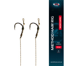 Готовий повідець W4C з волоссям METHOD hair rig, гачок WIDE GAPE No 6