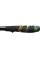Карповое удилище 3-х секц. Flagman S-Carp 3.90м 3.5lb