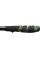 Сподовое удилище 3-х секц. Flagman S-Carp Spod 3.90м 5lb