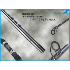 Коропове вудлище Fishing ROI Commodor Carp 3.9 m 3lb 3-секц. 135г