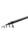 Болонское удилище Flagman Magnum Black Bolo 3м