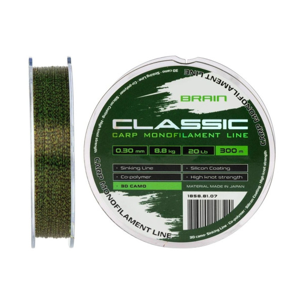 Волосінь Brain Classic Carp Line 0.30 мм 300 м | Карпова риболовля | Кастинг | Камуфляжна